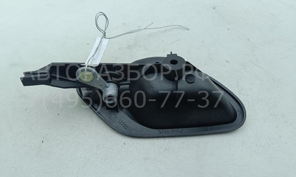 Ручка двери передней внутренняя левая