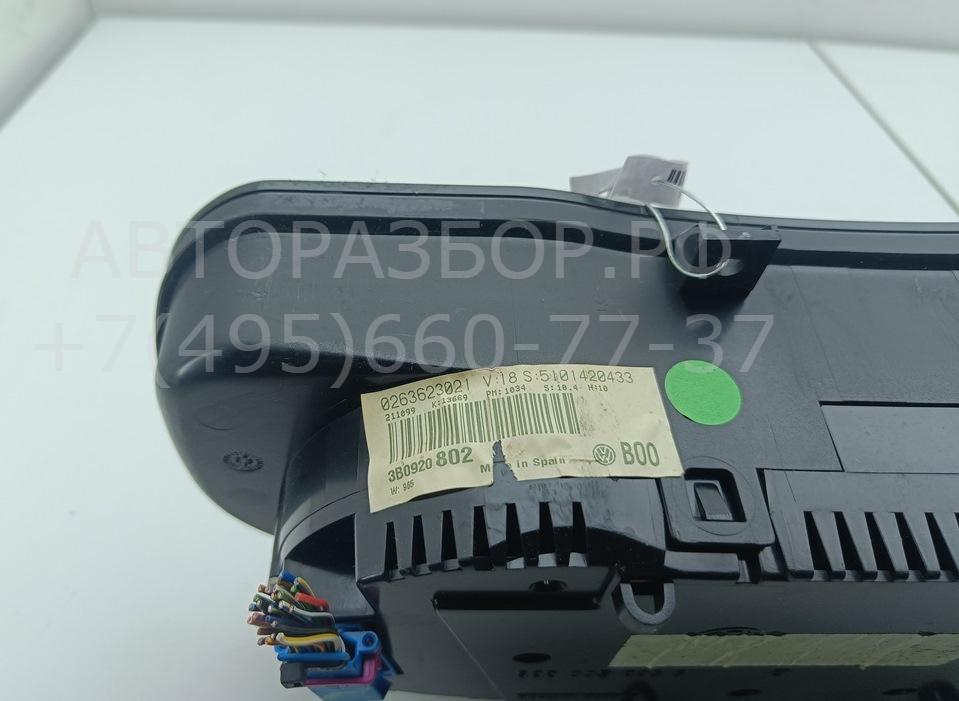 Панель приборов