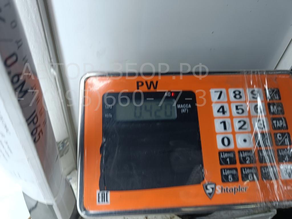 Замок зажигания