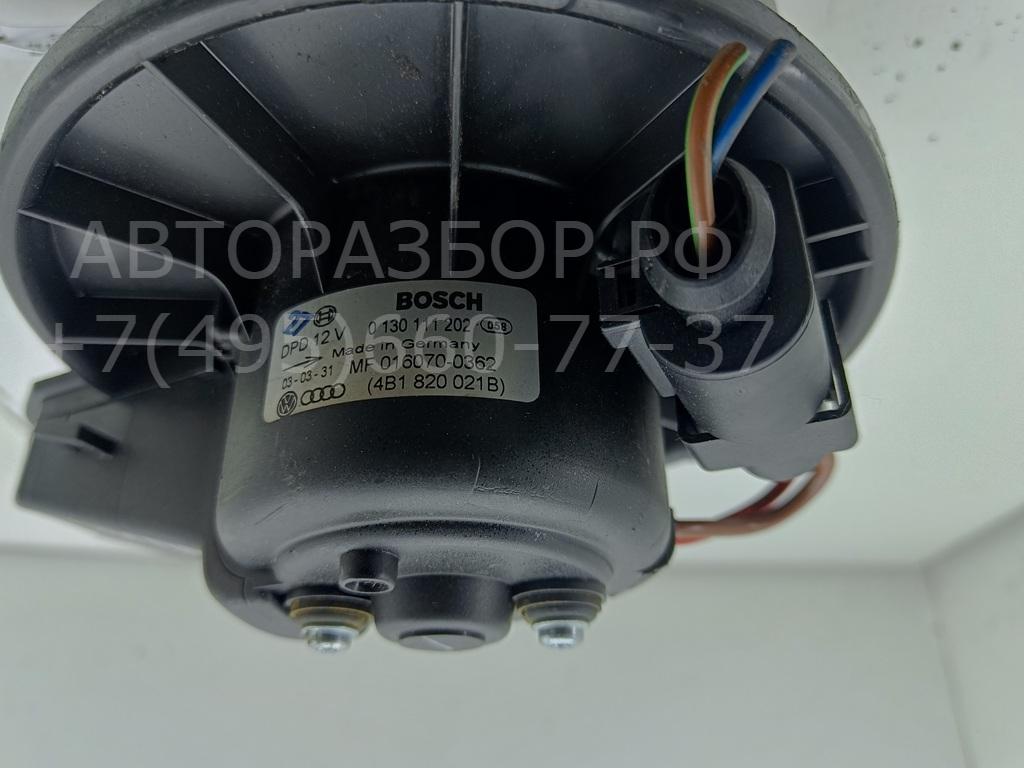 Моторчик печки