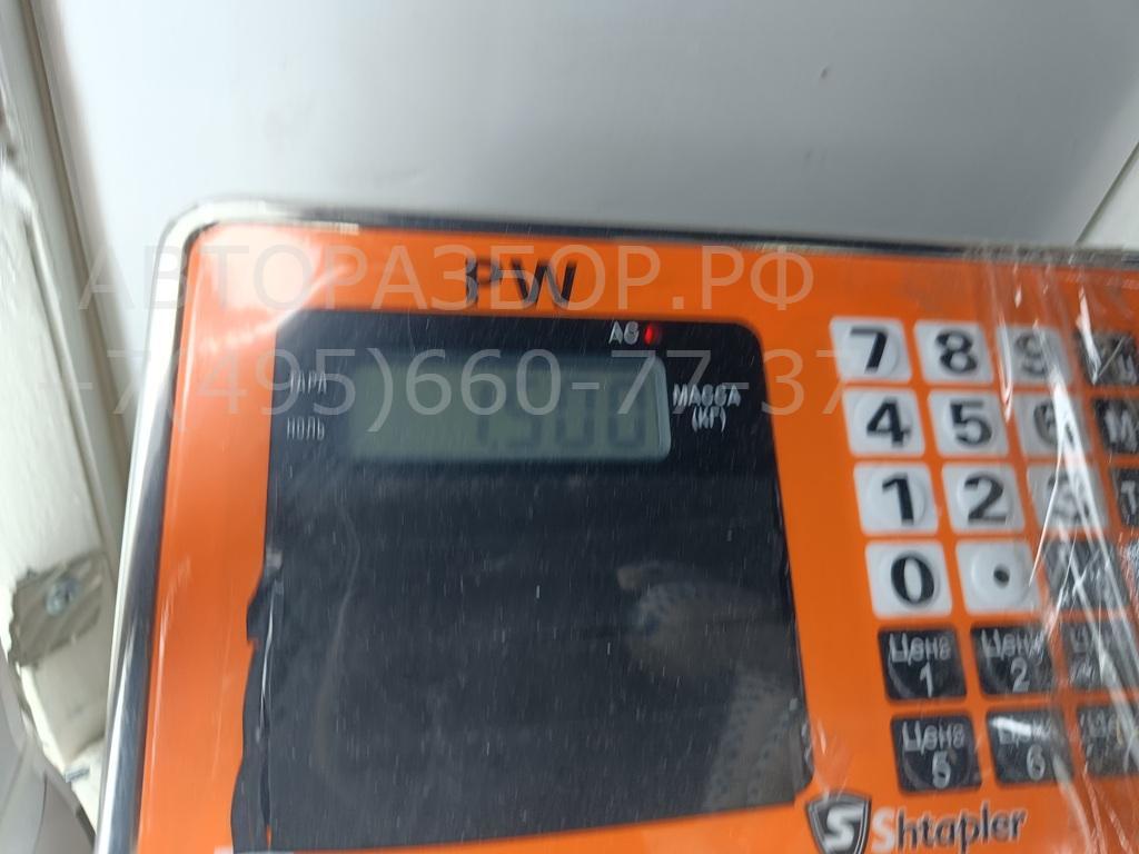 Моторчик печки