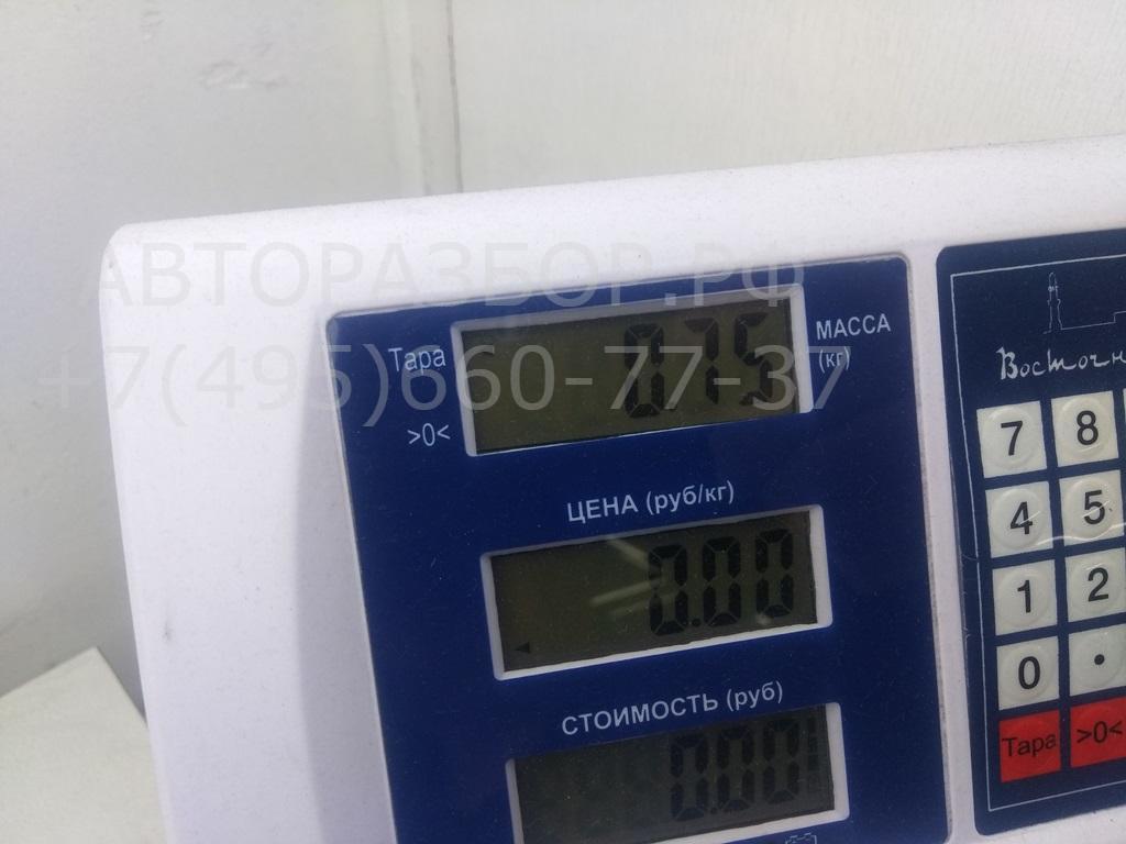 Замок зажигания