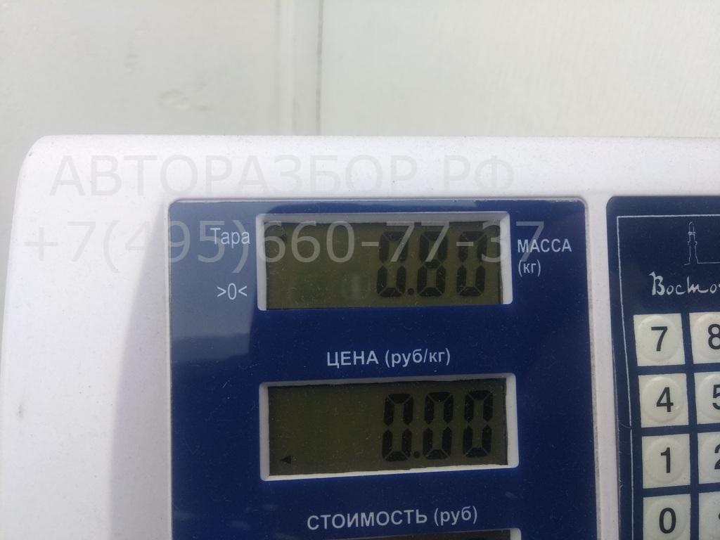 Насос топливный электрический