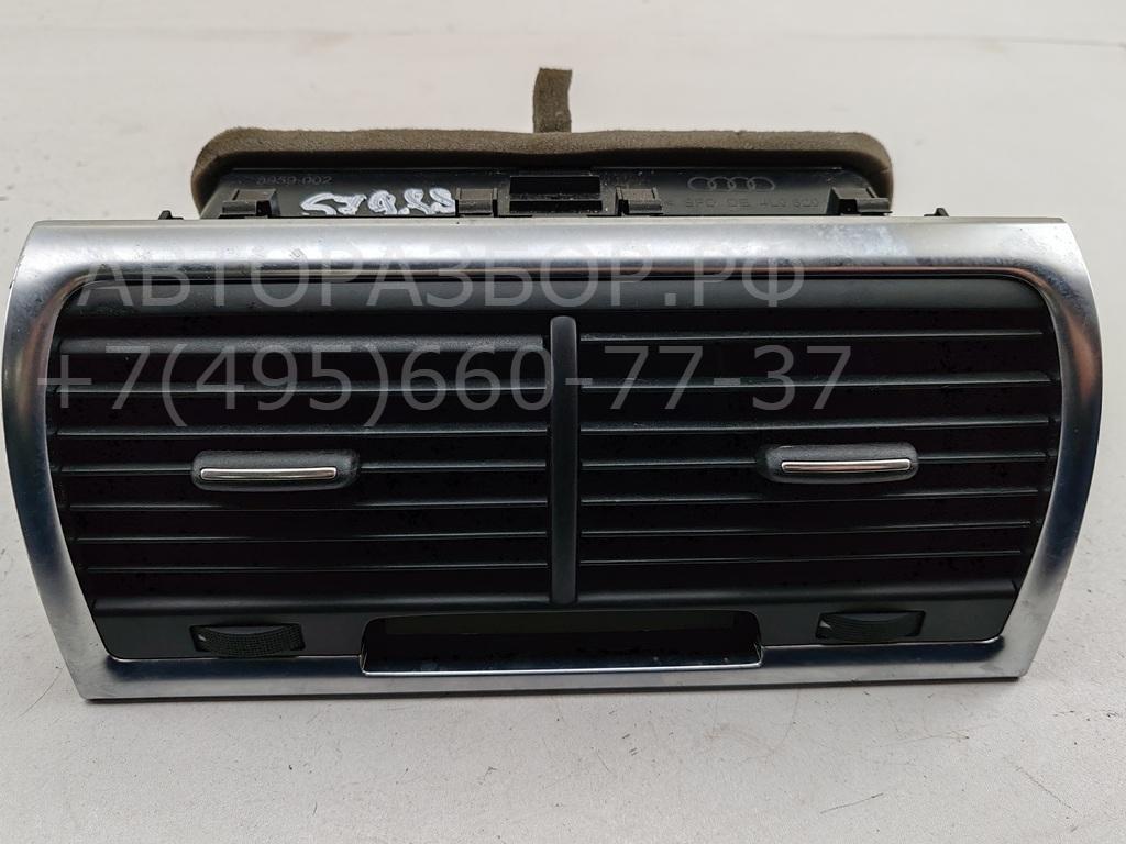 Дефлектор воздушный