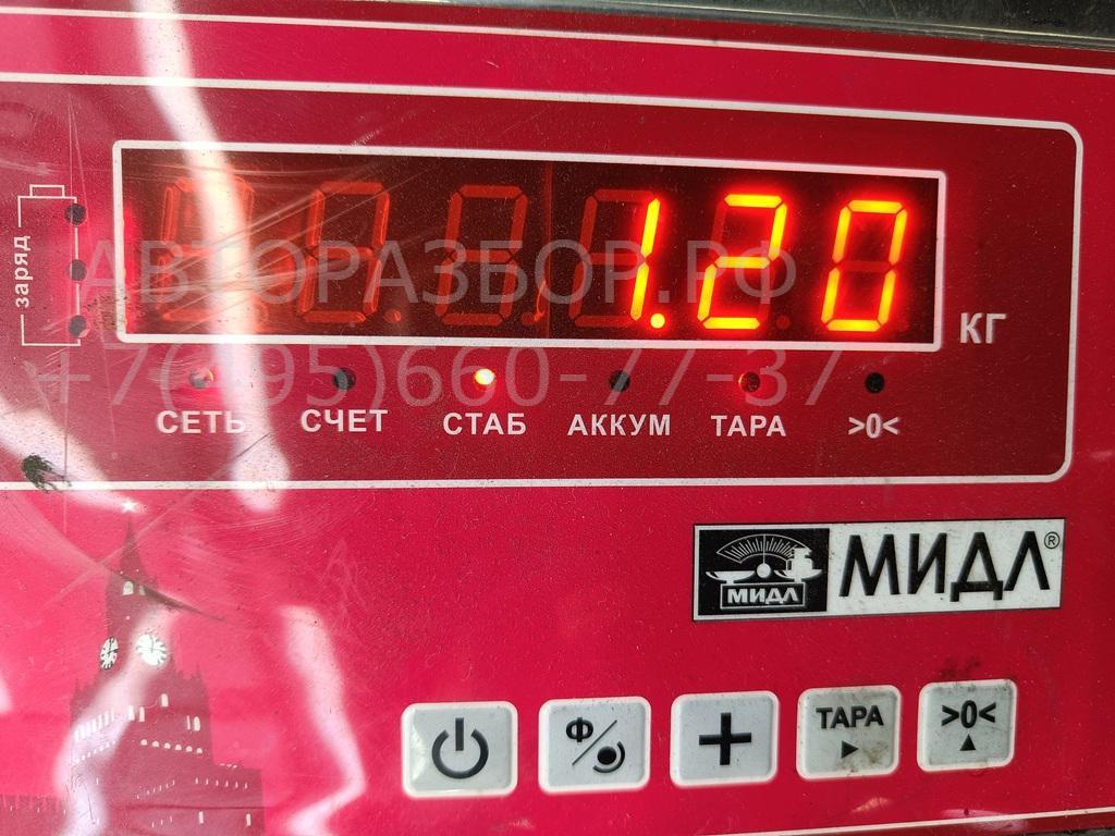 Термомуфта