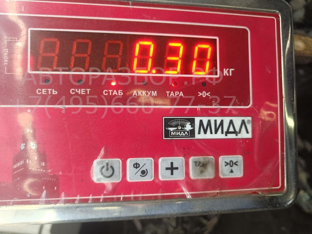 Педаль газа