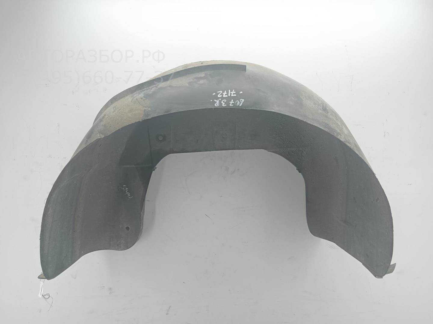 Локер задний правый