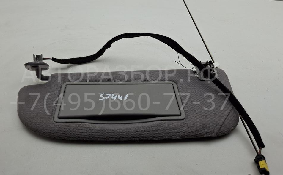 Козырек солнцезащитный