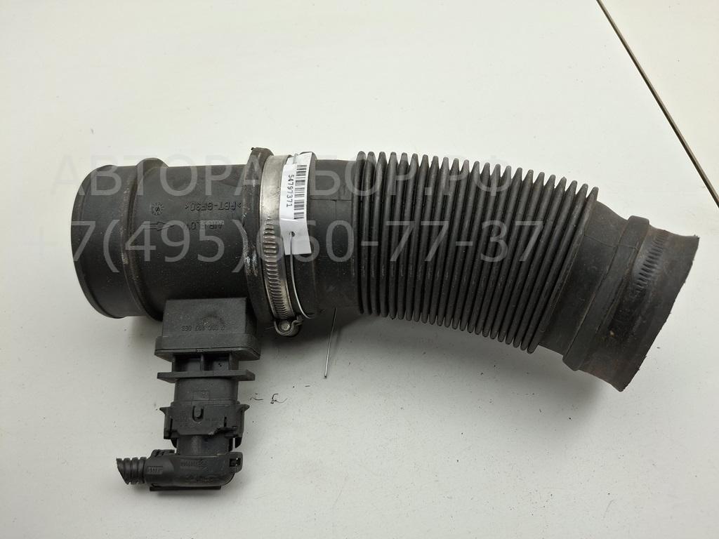 Расходомер воздуха (ДМРВ)