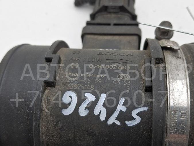 Расходомер воздуха (ДМРВ)