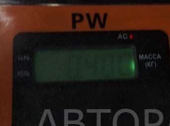 Блок управления подушек безопасности (AIR BAG)