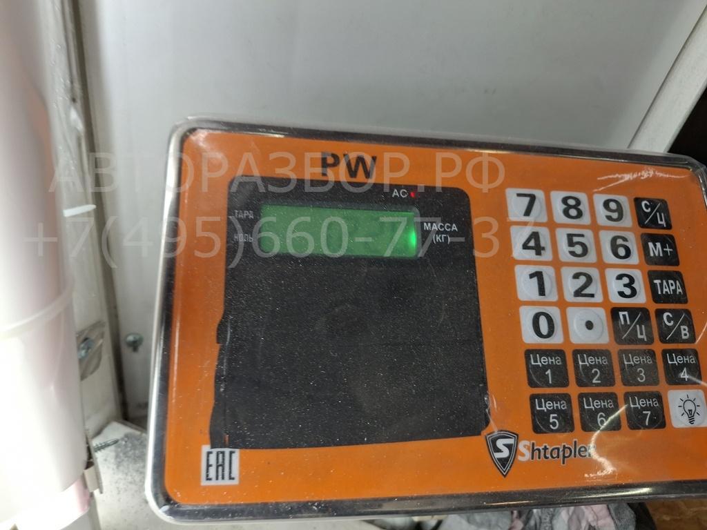 Блок предохранителей