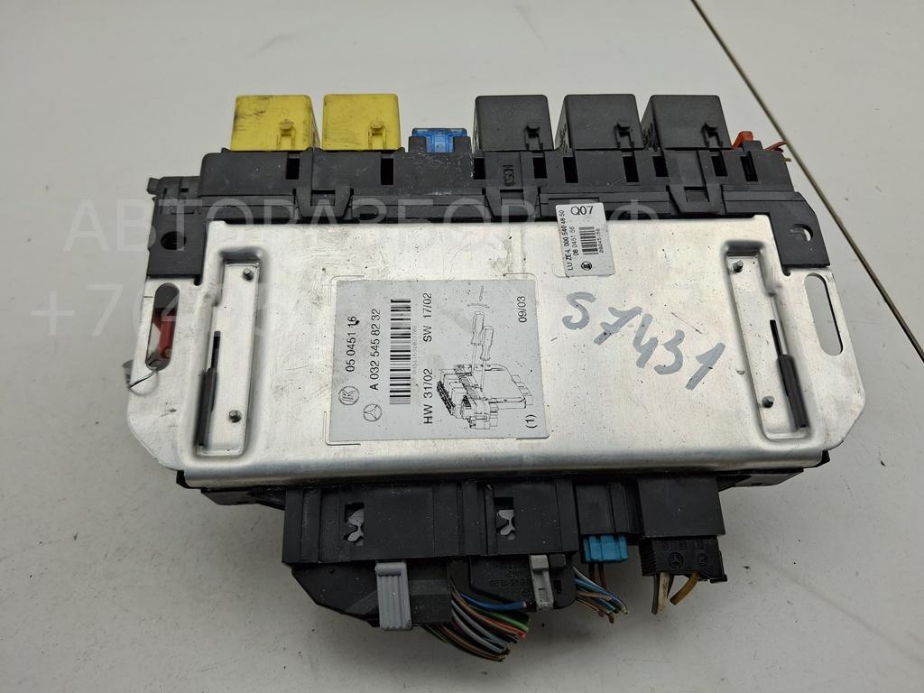 Блок предохранителей