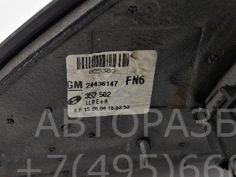 Зеркало правое электрическое