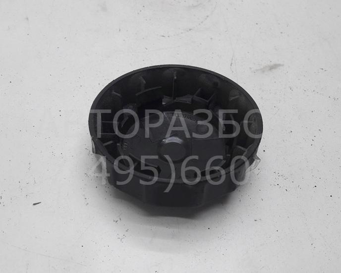 Ручка сиденья