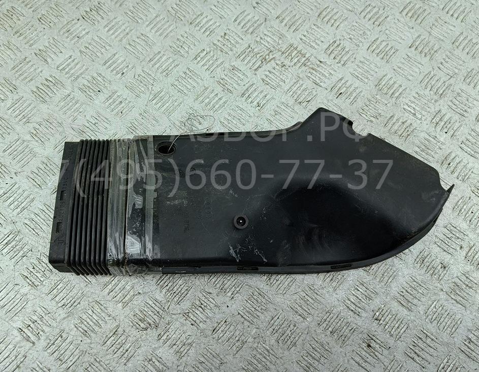 Трубка топливная