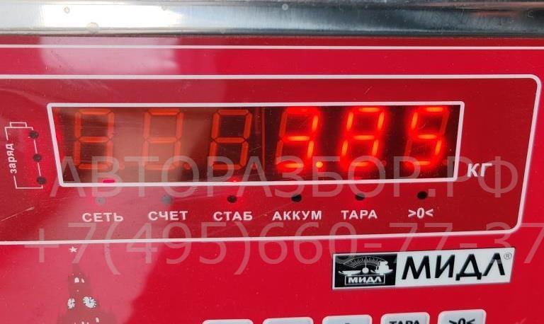 Радиатор охлаждения