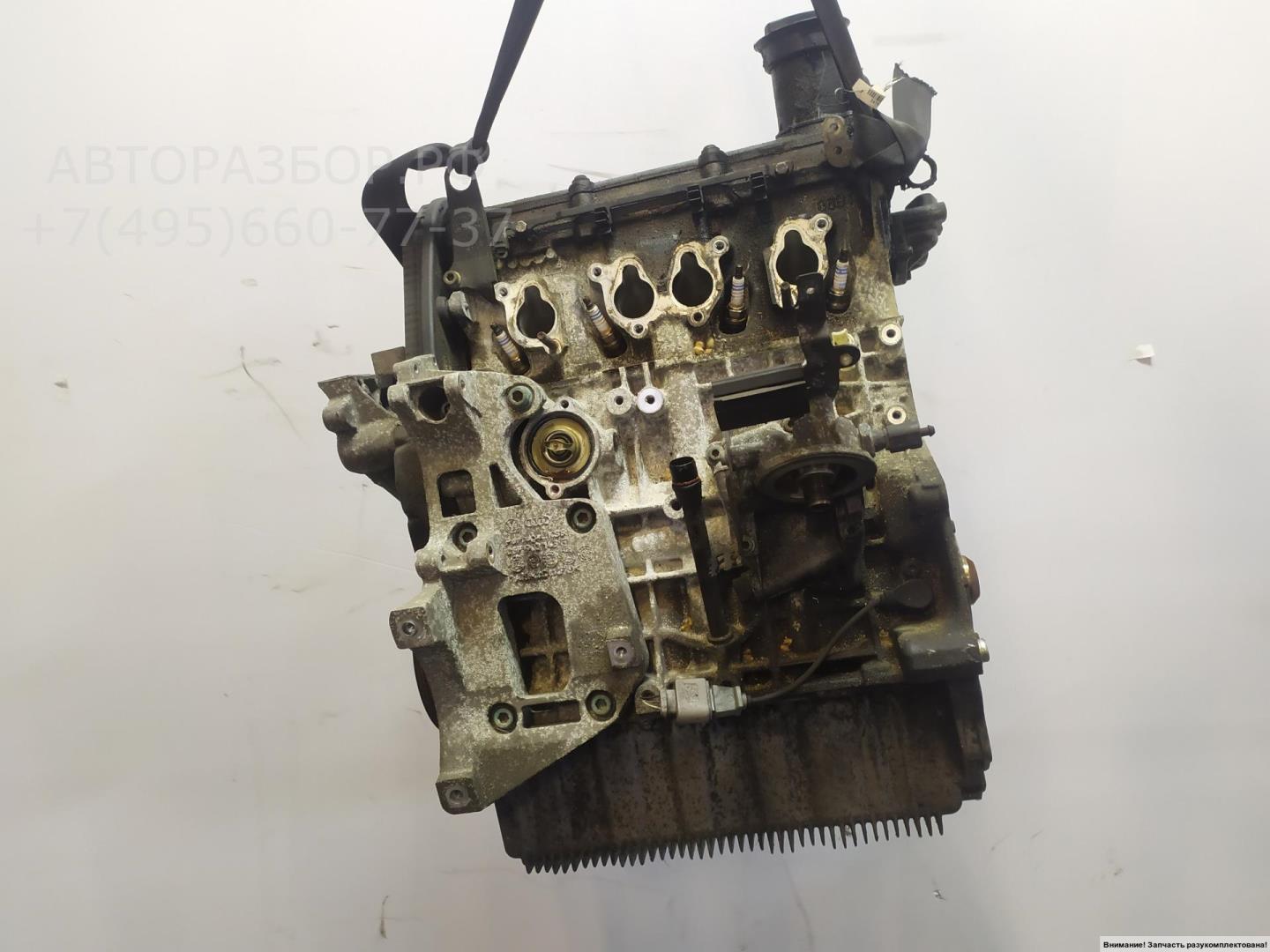 Двигатель (ДВС)