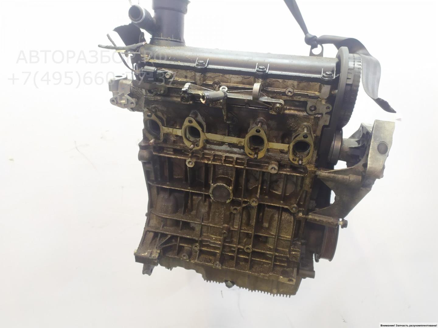 Двигатель (ДВС)