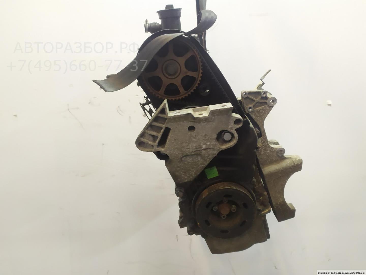 Двигатель (ДВС)