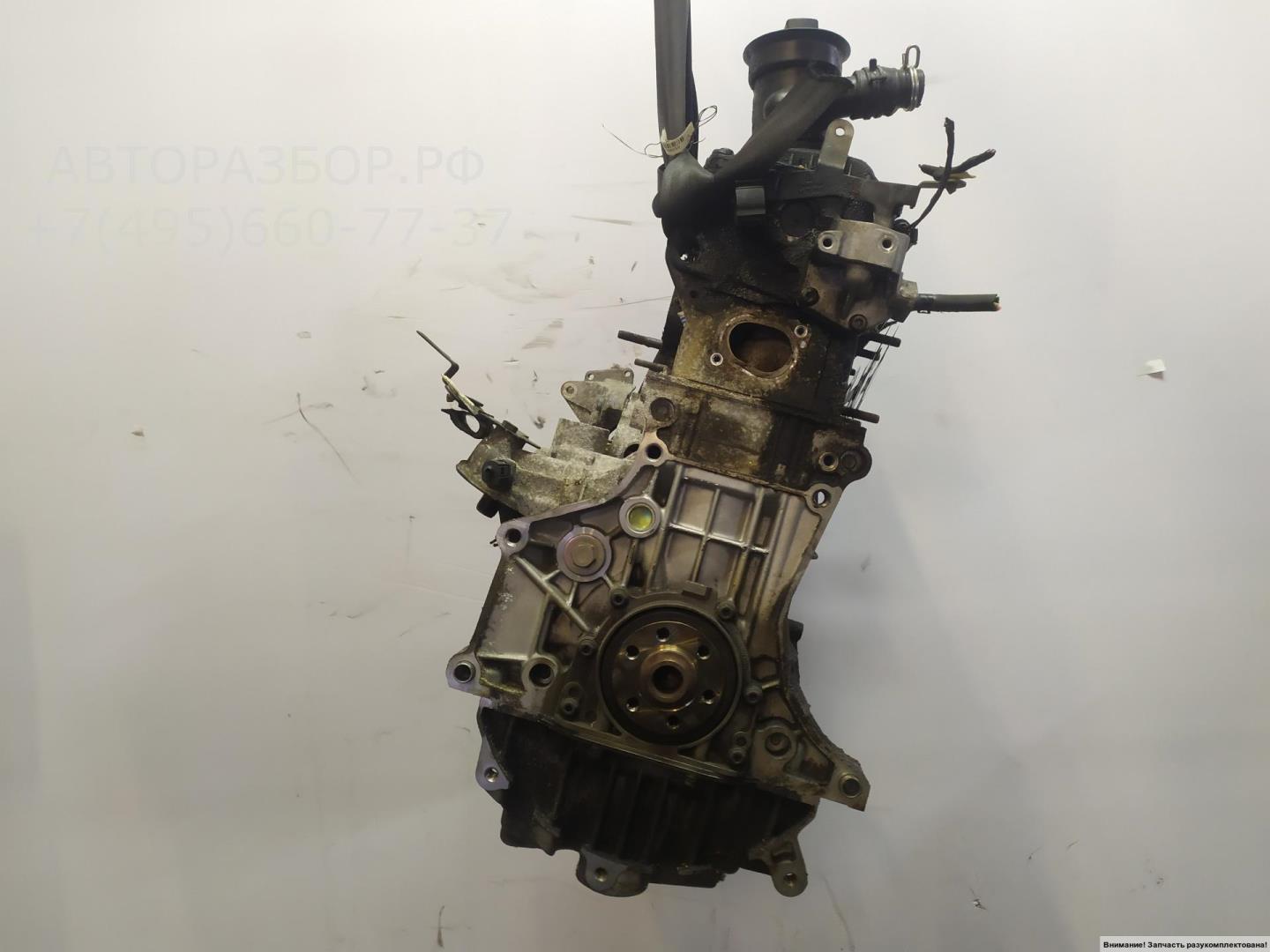 Двигатель (ДВС)