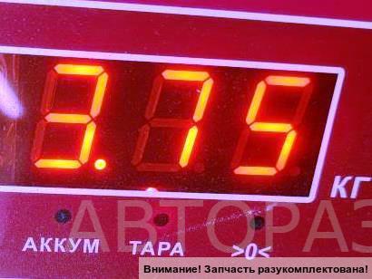 Вентилятор радиатора