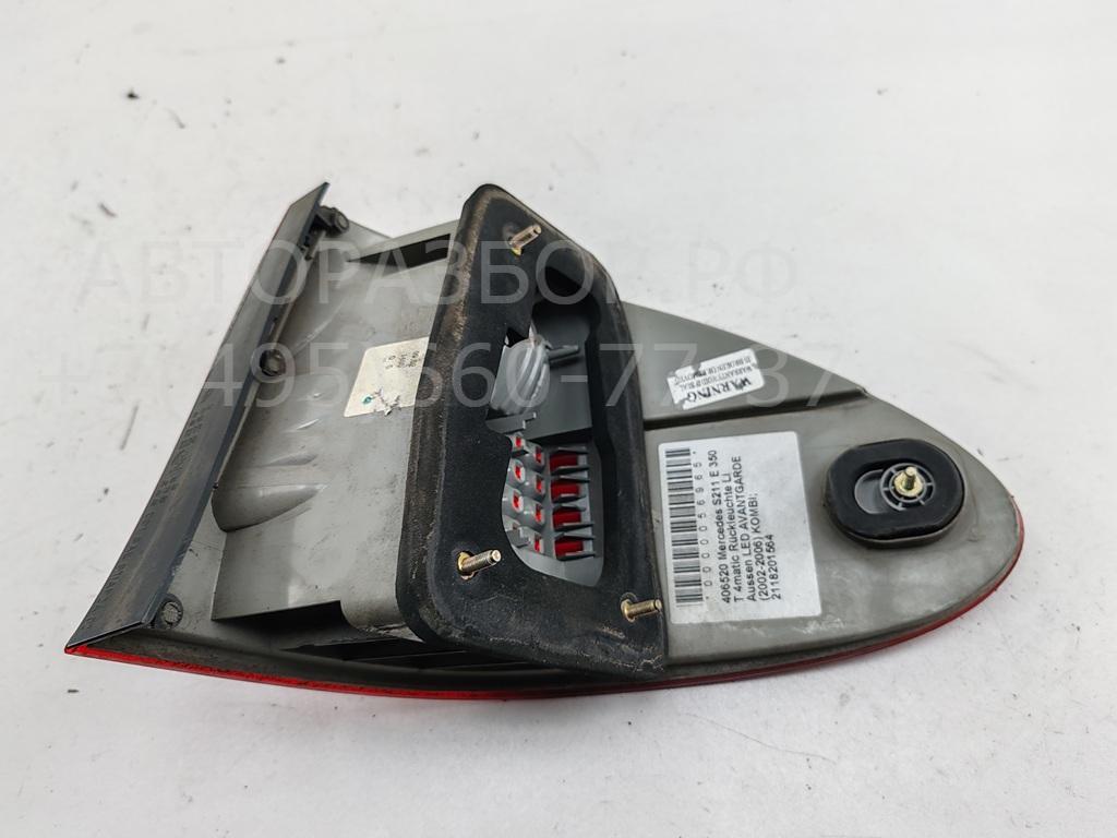 Фонарь задний левый