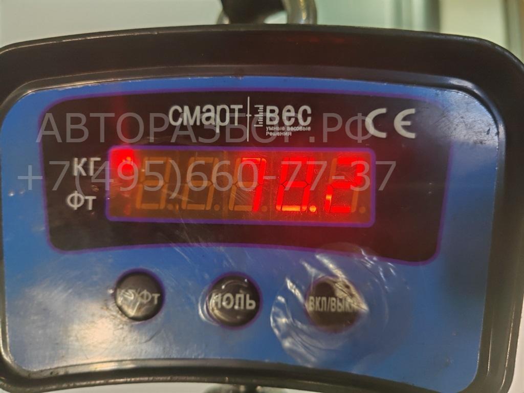 АКПП (автоматическая коробка переключения передач)