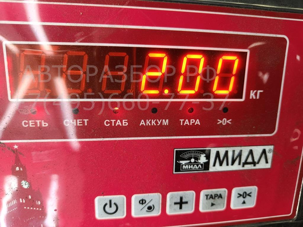 Пружина задняя