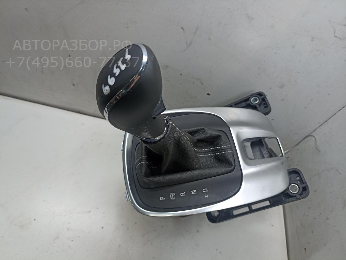 Кулиса МКПП / АКПП