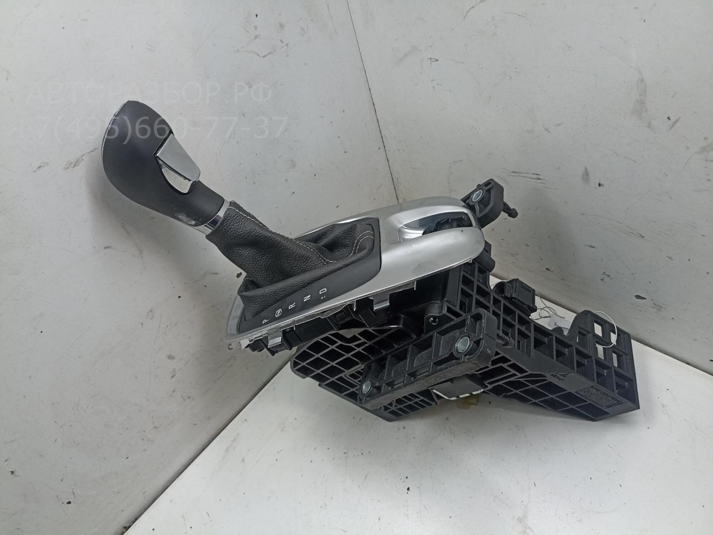 Кулиса МКПП / АКПП