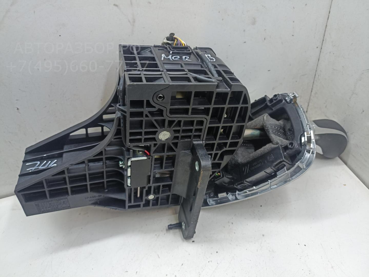 Кулиса МКПП / АКПП