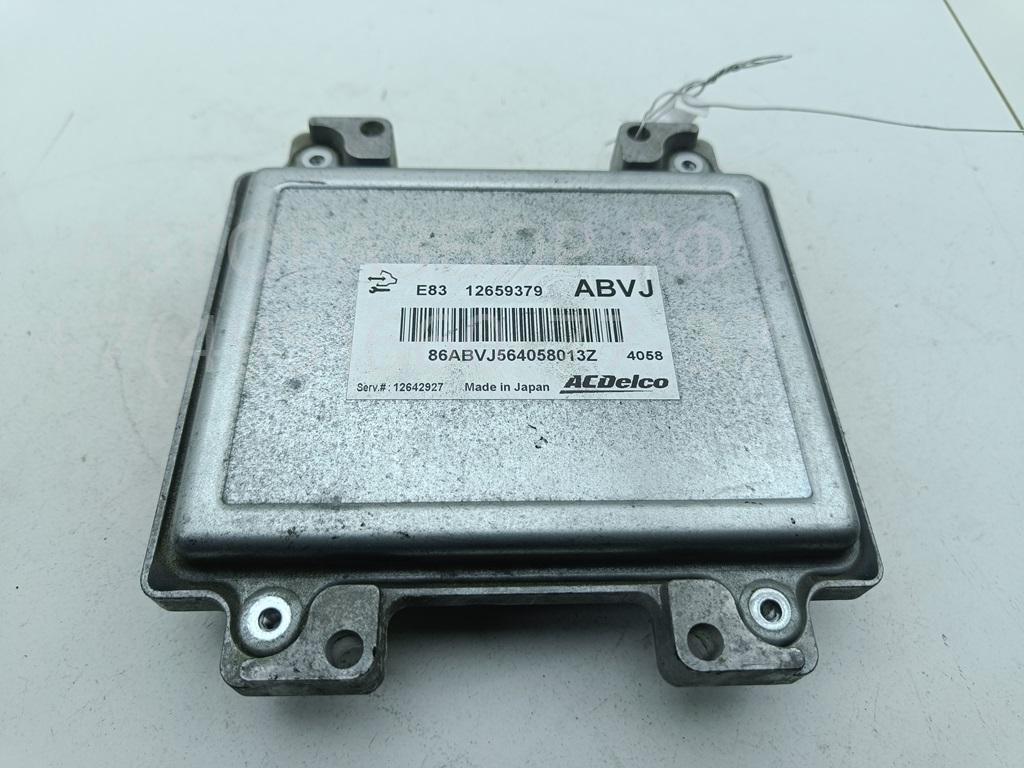 Блок управления двигателем