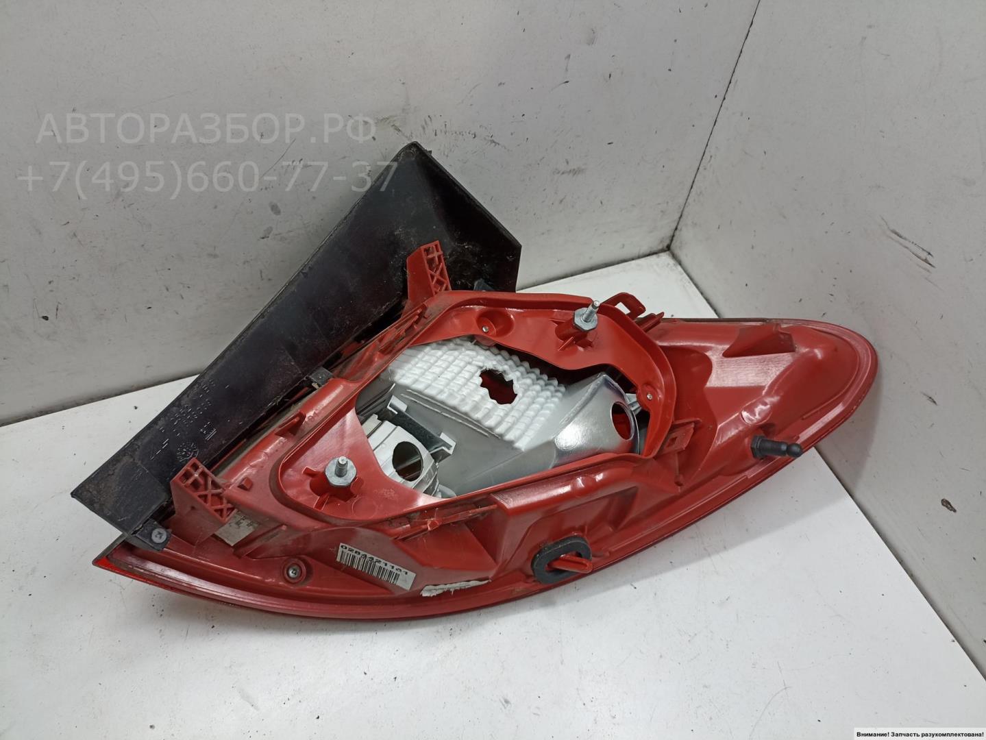 Фонарь задний левый