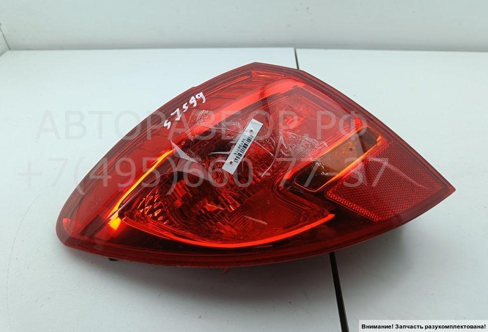 Фонарь задний левый