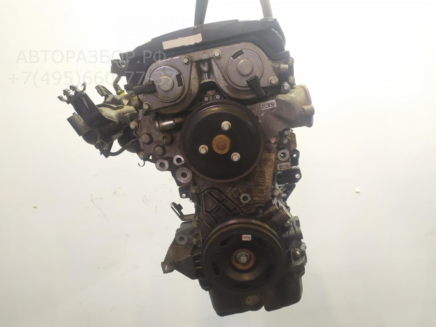 Двигатель (ДВС)