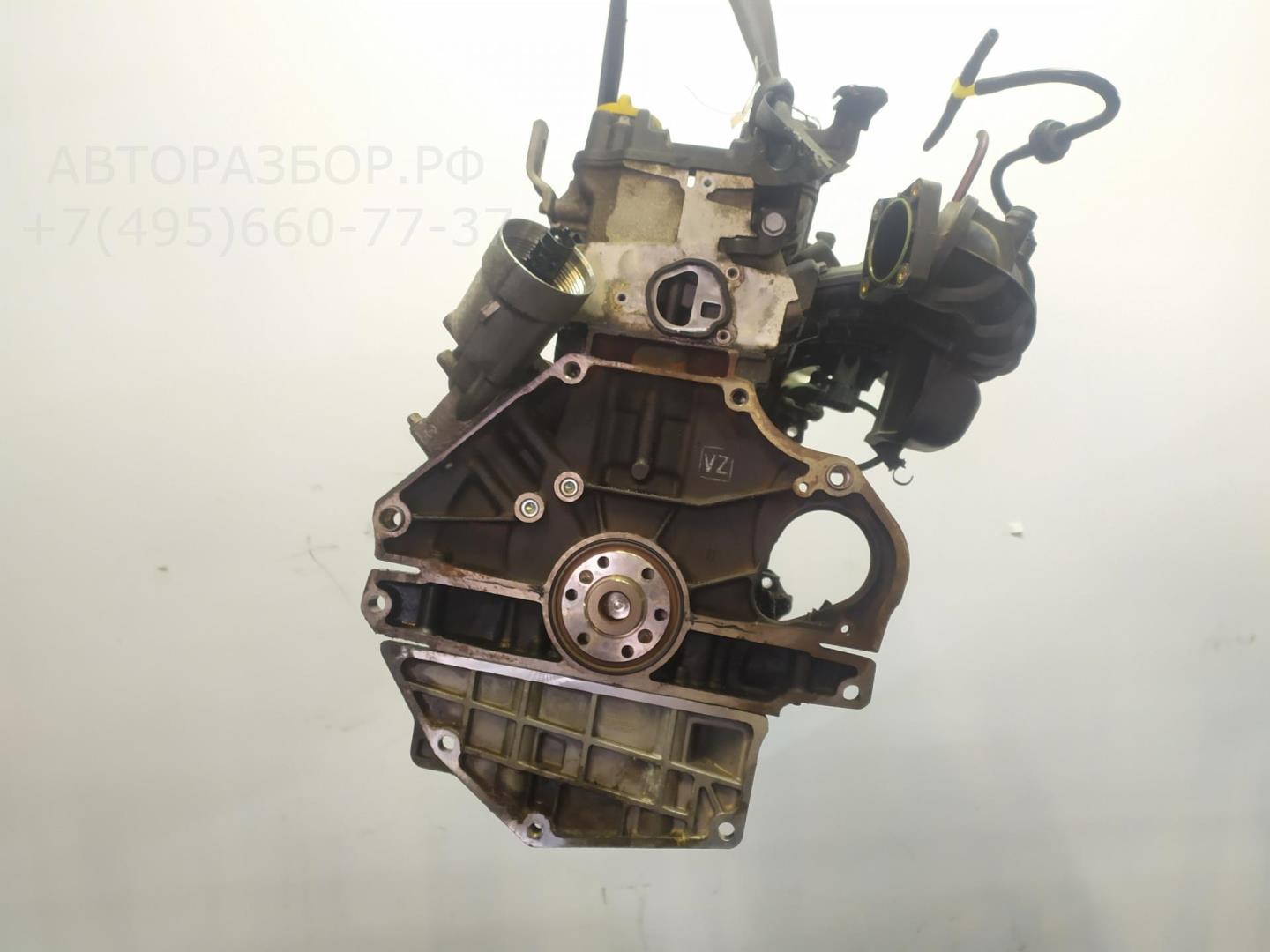 Двигатель (ДВС)