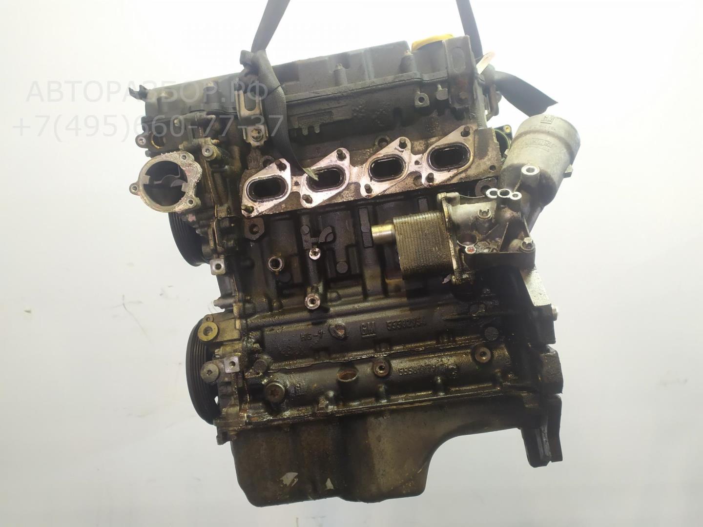 Двигатель (ДВС)