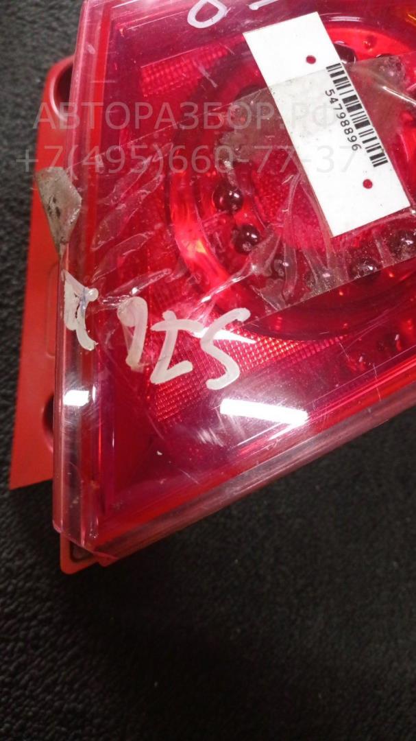 Фонарь задний правый
