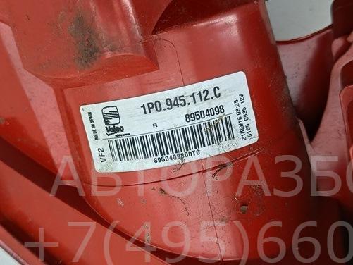 Фонарь задний правый