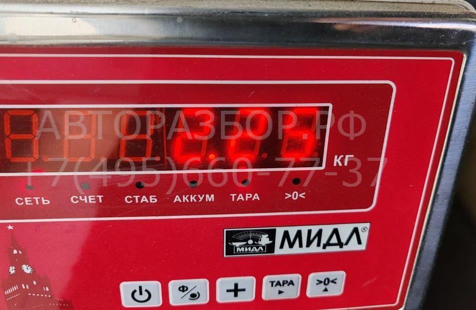 Радиатор охлаждения