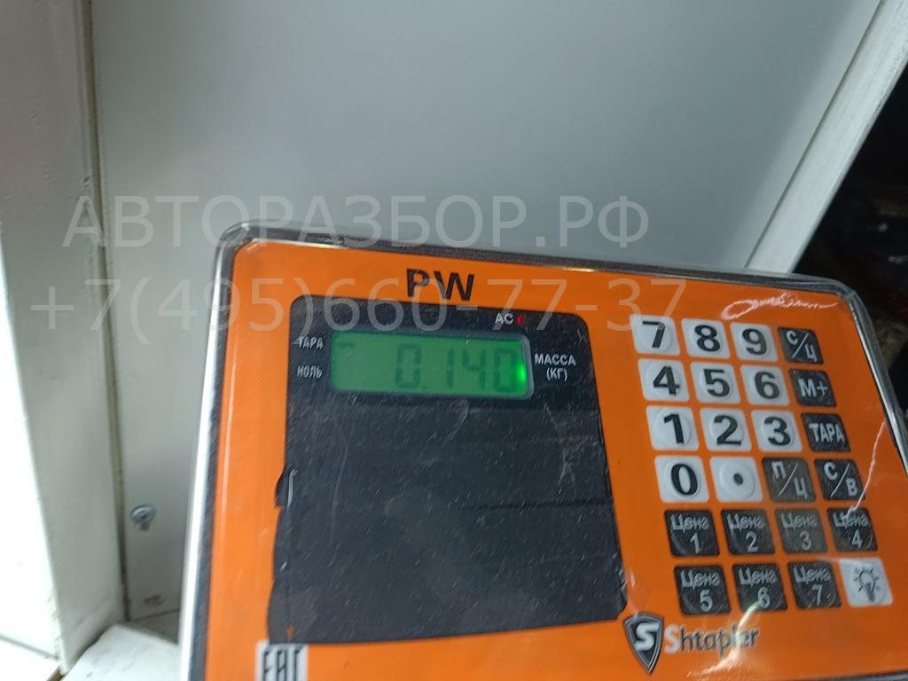 Ручка двери передней наружная правая