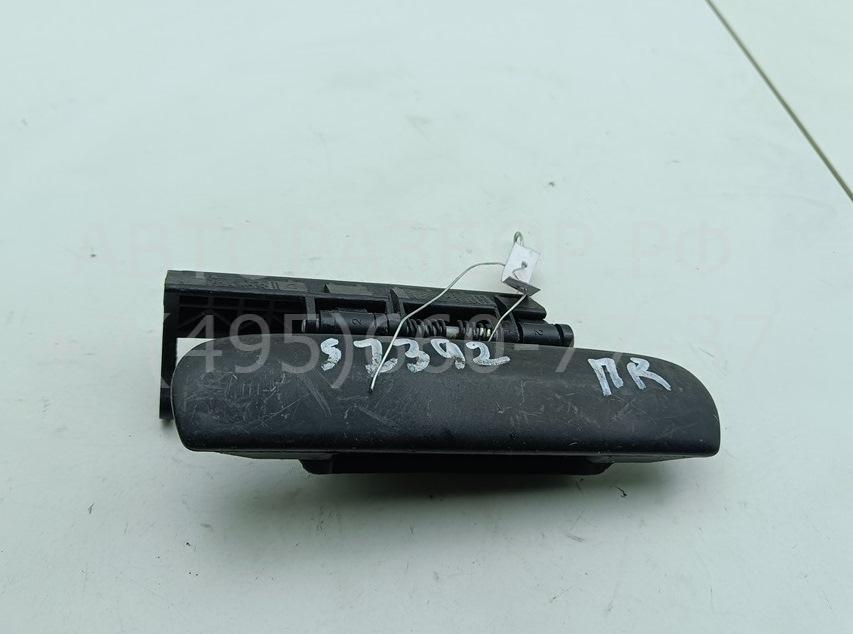 Ручка двери передней наружная правая