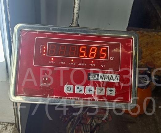 Полуось передняя правая