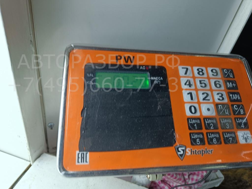 Резистор отопителя