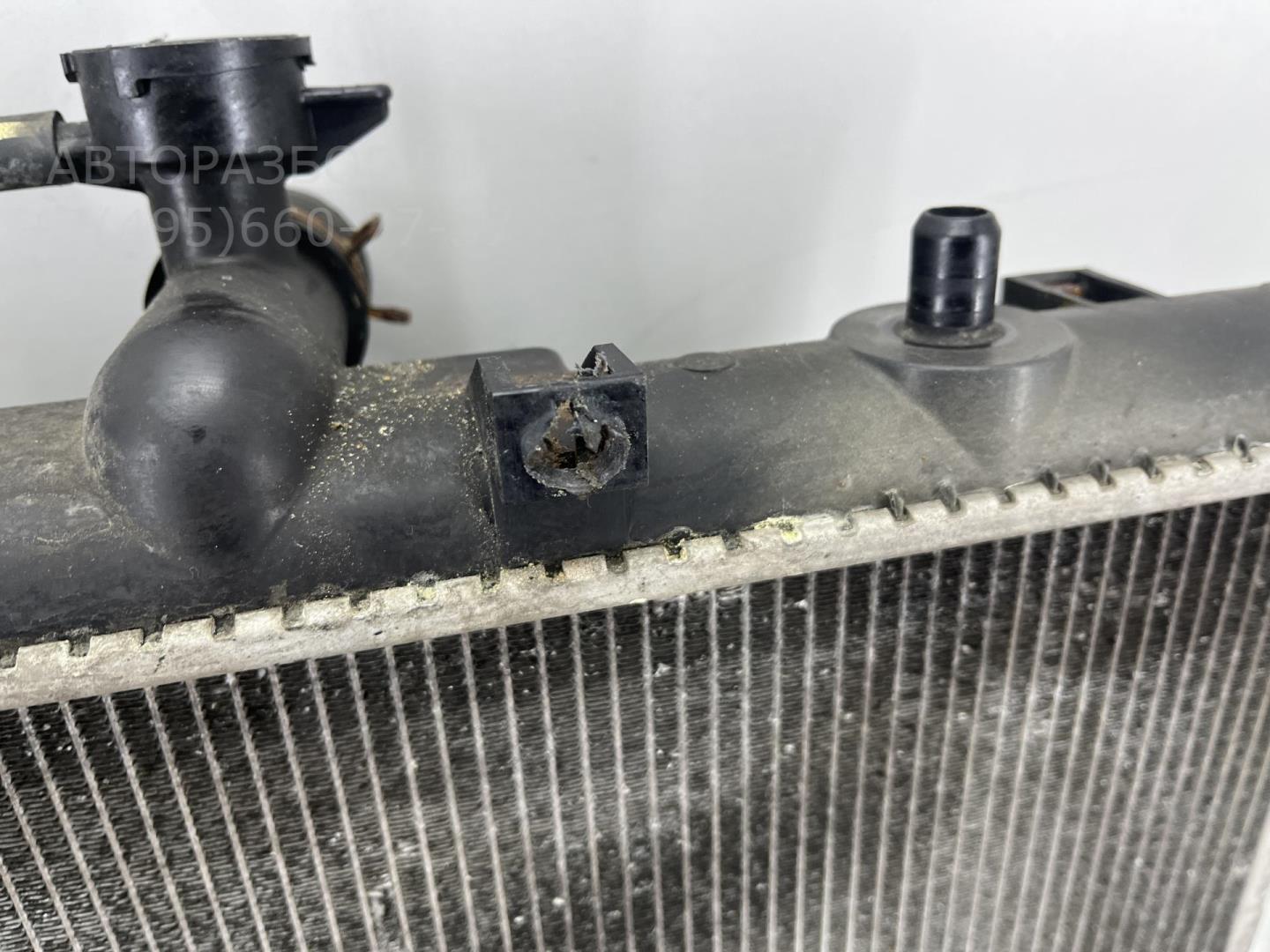 Радиатор охлаждения