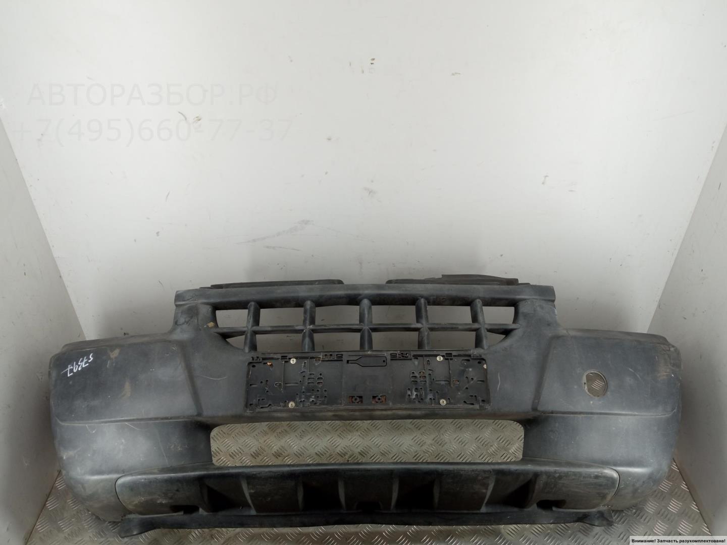 Бампер передний