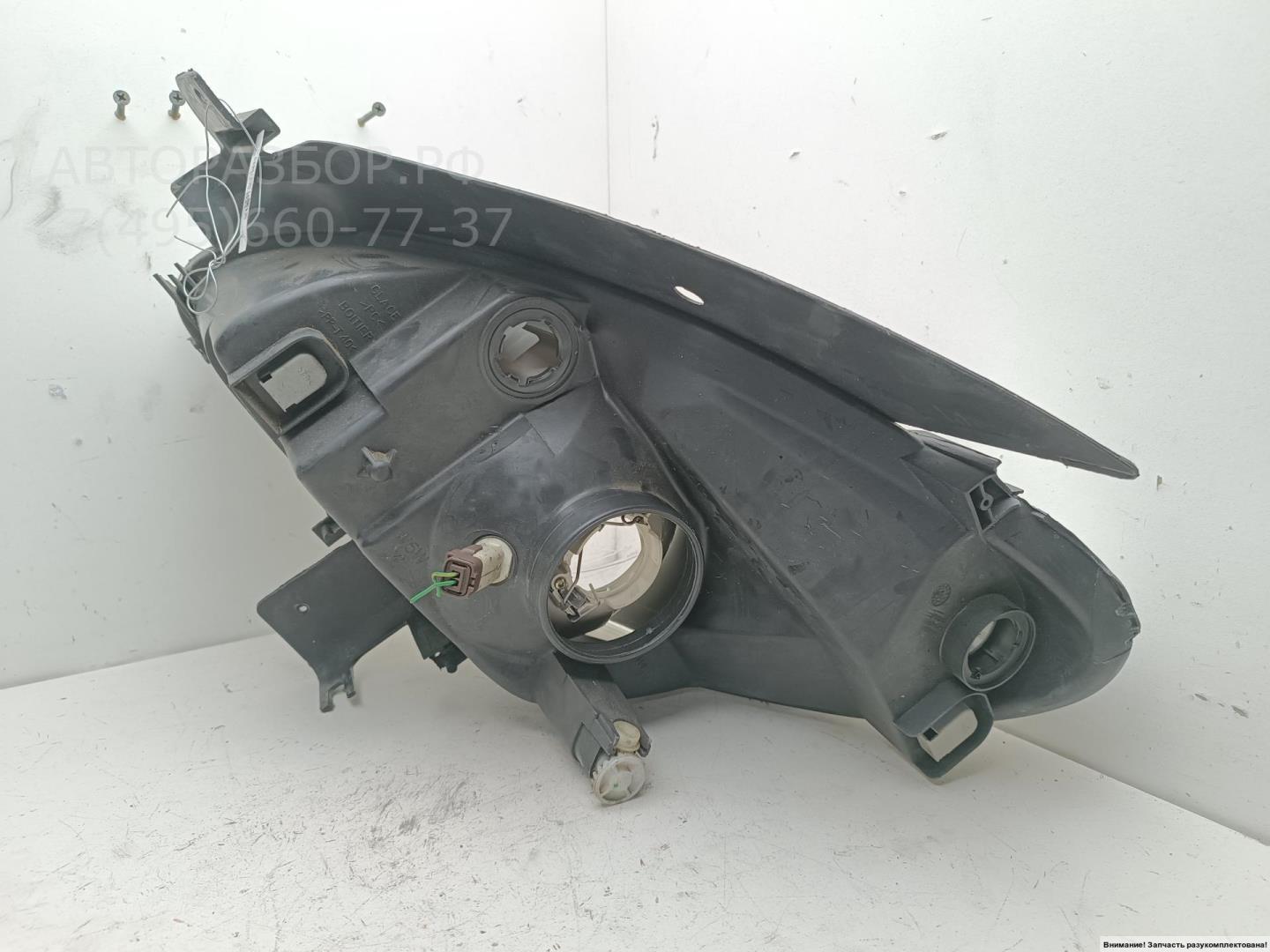 Фара правая