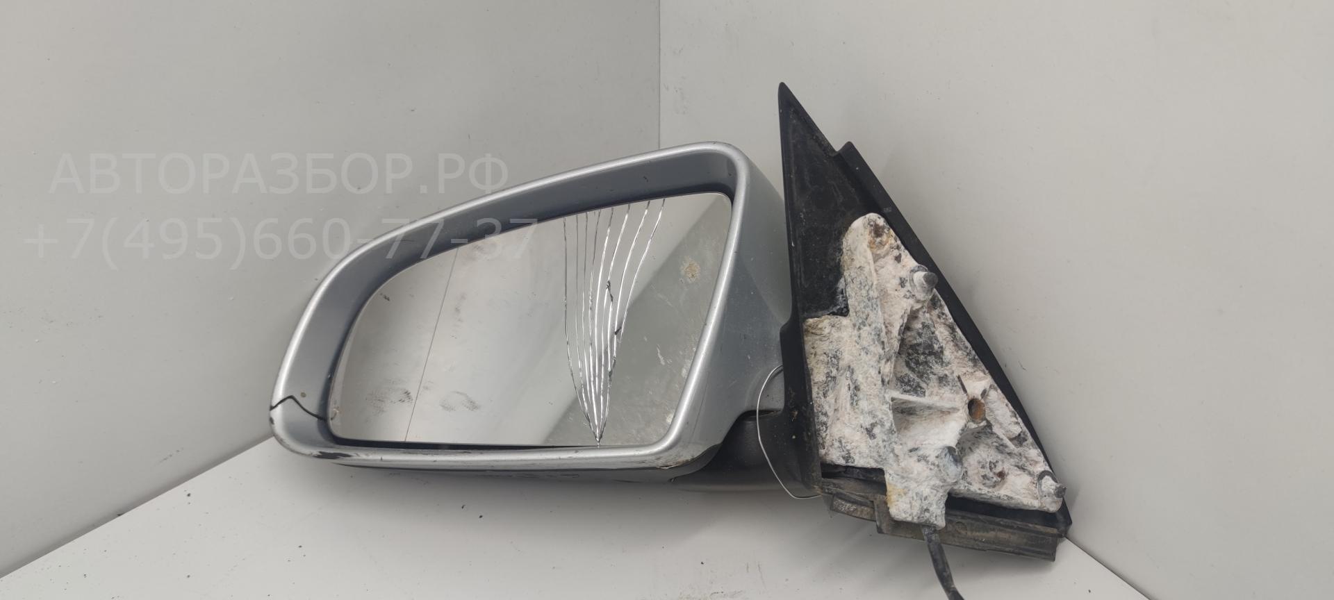 Зеркало левое электрическое