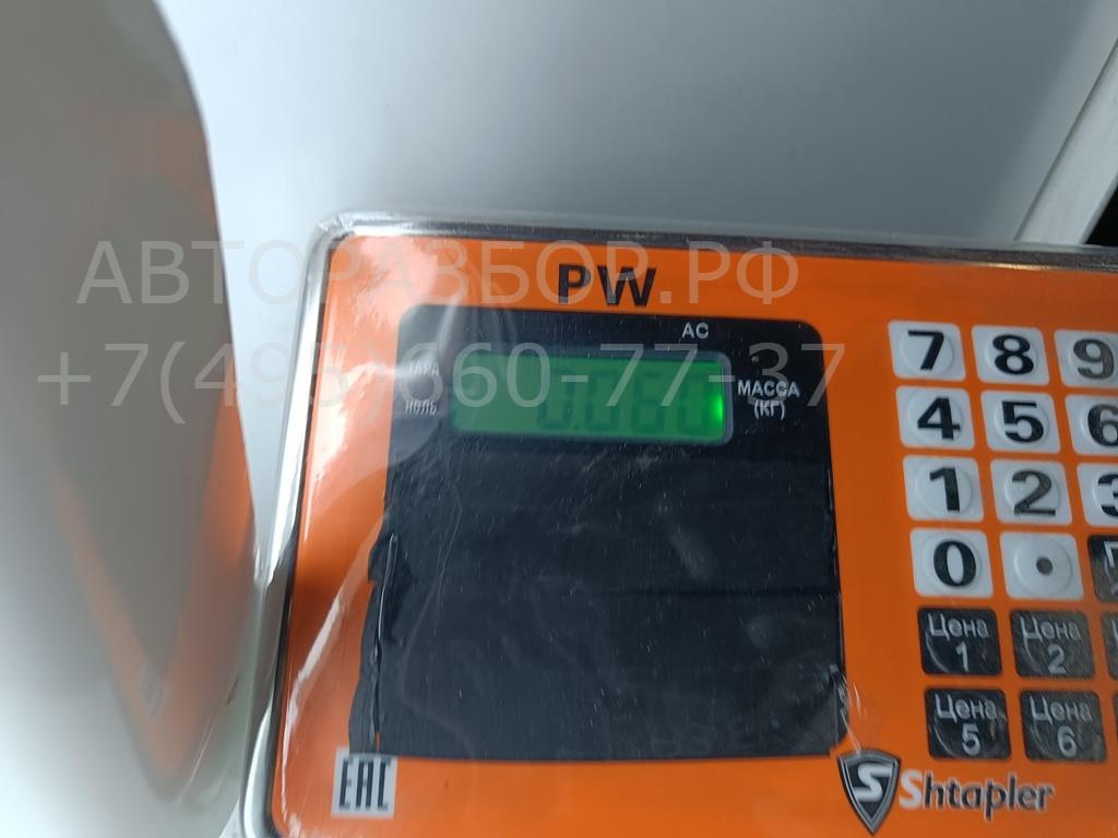 Кронштейн переднего бампера левый